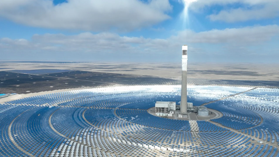 Source-supplied image for: HSBC-backed platform drives green transition capital to emerging markets amid global risks